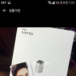 [EXO] 밥씽 포카나온애들 들어와봐 ㄹㅇ급함