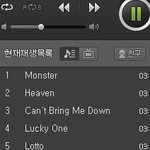 [EXO] 누가응원법대충만들었다쓴거