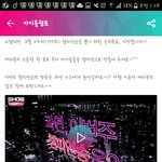 [EXO] 이거 오늘까진데 어쩔거야 ㅋㅋㅋㅋ