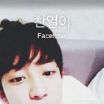 [EXO] ㅅㅂ 이거 <b>가질</b> 애 있냐