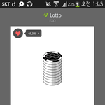[EXO] <b>수강</b>신청 ㅈ망한 기념으로 10장 더 지르려고