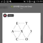 [EXO] 수만아부지 갓스엠 <b>이미지</b> 만든것도