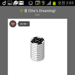 [EXO] 슬프긴한데 ㄹㅇ 팩튼가봐