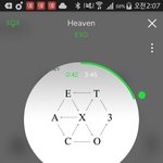 [EXO] ㅅㅂ 새벽이라서 <b>말</b>하는데 우리 망약에 안엑컴이여도