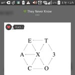 [EXO] <b>슈돌</b>에 얘들다나올것같은데?