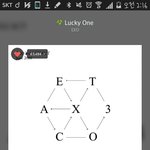 [EXO] ㅅㅂ <b>첫</b>콘 한 지 한 <b>달</b>이었냐?