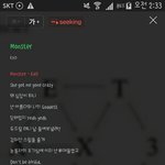 [EXO] 샤664446또 <b>와인</b>빛 틴트 어디서파냐