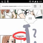 사진ㅇ)공복의 저녁<b>식사</b> 띄어쓰기 너무 거슬림...