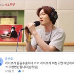 [BTOB] 이창섭음색은