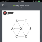 [EXO] 쪼꼬<b>우유</b> 먹고싶어