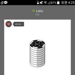 [EXO] 나 서양수박만쓰는데 진휘 <b>mp3</b>