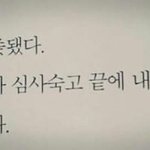 <b>밥</b>먹고싶다 <b>밥</b> <b>밥</b> <b>밥</b>