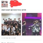 [EXO] __ 밥씽이 <b>부메랑</b> 처맞았네