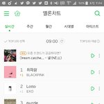 [EXO] ㅋㅋㅋㅋㅋㅋㄱㅋ조카끈질기네