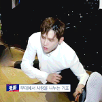 [인피니트] 오늘은 글 많이올라왔으면좋겠당
