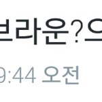 [세훈] 160820 음중 <b>사녹</b> 후기