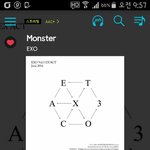 [EXO] 경수 음악<b>은행</b> 눈풀리는 움짤 있는 분ㅠㅠㅠ