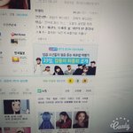 [방탄소년단] 스밍하려고 컴퓨터 켰는데
