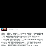 [EXO] 카메라<b>감독님</b>