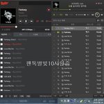 [VIXX] 10시 인증방~
