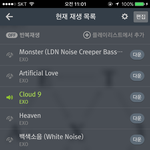 [EXO] 덕질혼자하는애들 있냐 ㅠ?