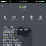 [EXO] 내 친구들 다 8<b>지지</b>ㅎ