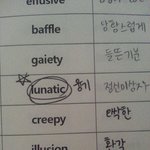 [방탄소년단] 와 <b>융기</b>다