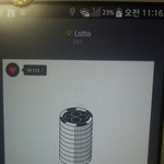 [EXO] ㅅㅂ전재산 <b>오만원</b>인데 몇장살까