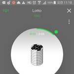 [EXO] 어제 <b>물리</b>시간에