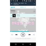 [VIXX] 11시 인증방