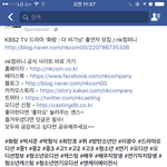 [댓글부탁해] 다들 이거 혹시 알아??
