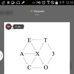 [EXO] 애들 이번에 예능좀 나올라나봐