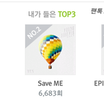 [방탄소년단] 나도 스밍 돌리면서 이런 말 하긴 그렇지만