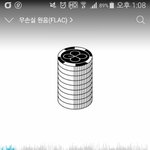 [EXO] 같은<b>사진</b>으로 스밍<b>인증</b>하는ㅇㄱㄹ년