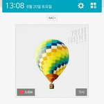 [방탄소년단] +스밍인증 )이삐들아 스밍말이야