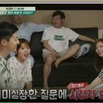 [댓글부탁해] <b>이상준</b>이것도 말심하지않냐??
