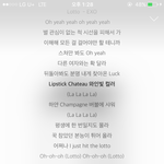 [EXO] 나 조카 괴로워 남친한테 빡쳐서