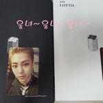 [시우민] ㅅㄷ) 나도 포카 민석이 나왔어!!>.<