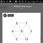[EXO] 와미친하느님 와 포카 ㅜㅜㅜㅜㅜ