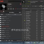[VIXX] 2시 인증방~