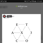 [EXO] <b>아</b>챔  3표다 엑소 몰빵 가능해요!!!<b>제발</b> 타가수ㄴㄴ
