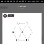 [EXO] 아 ㅅ1발 택배아저씨가 전화옴ㅠㅠㅠㅠㅠㅠㅠ