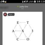 [EXO] 야 진휘 <b>문상</b>결제 ㄱㄴ?