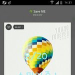 [방탄소년단] <b>스미</b>이잉이이인증