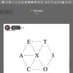 [EXO] 조카 어제 나 꿈꿨는데