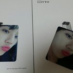 [EXO] 내가ㄹㅇ쩐다니깐 <b>두장</b>주문했는데