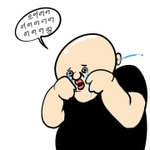 아빠 말 듣고 진짜 그날 밤 엄청 울었어