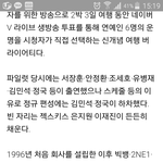 [방탄소년단] 뒷북일수있는데