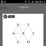 [EXO] 아 ㅅㅂ 또 <b>잇힝</b>이 많이 볼 생각에