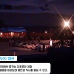 [방탄소년단] <b>Summer</b> package 고화질로